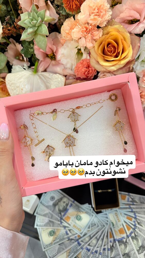  جدید ترین استوری اینستاگرام سیسی