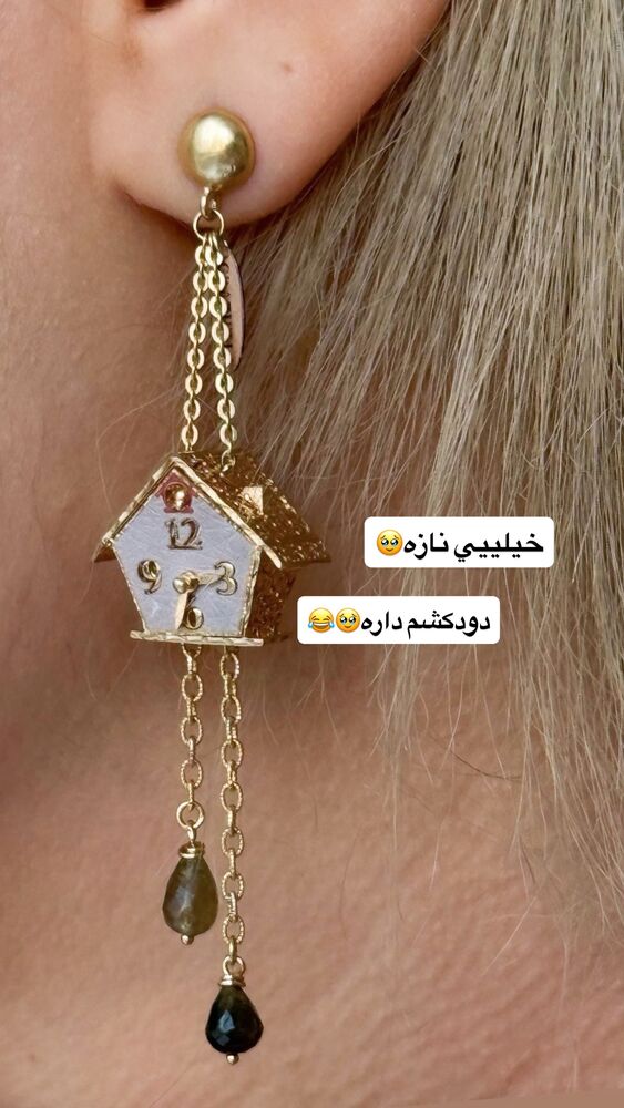  جدید ترین استوری اینستاگرام سیسی