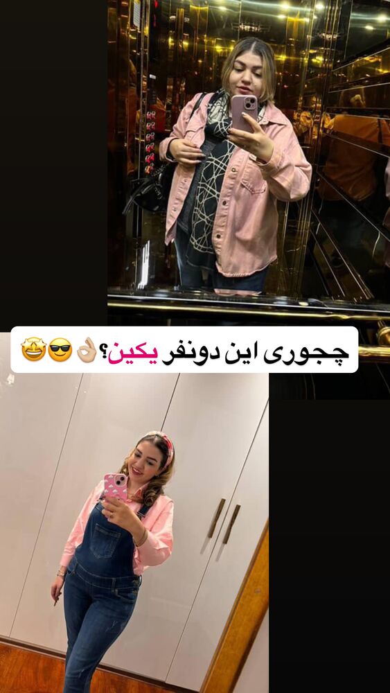  جدید ترین استوری اینستاگرام سیسی