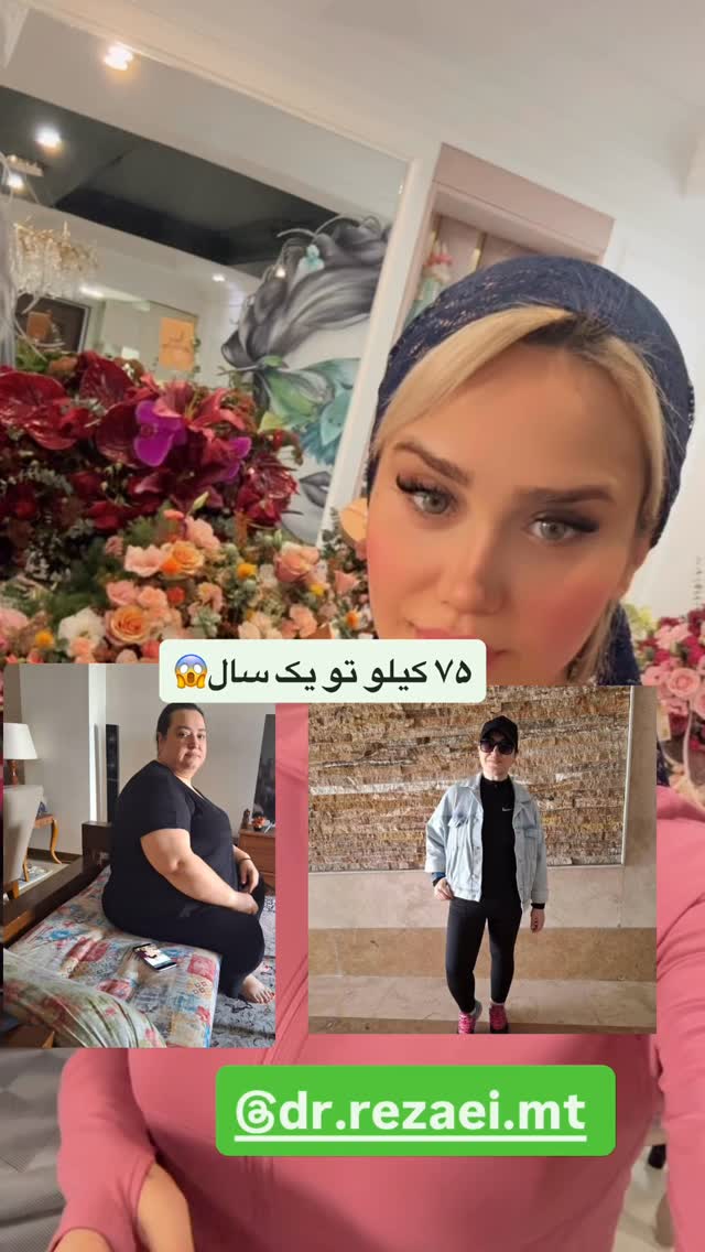  جدید ترین استوری اینستاگرام سیسی
