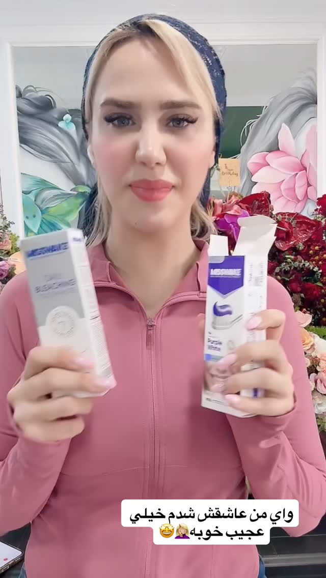  جدید ترین استوری اینستاگرام سیسی