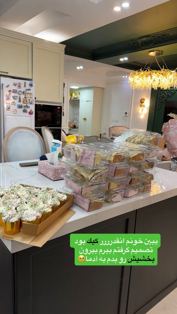  جدید ترین استوری اینستاگرام سیسی