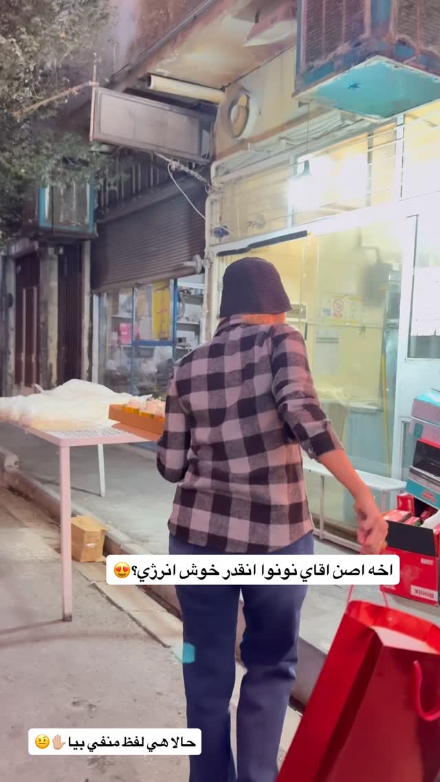  جدید ترین استوری اینستاگرام سیسی