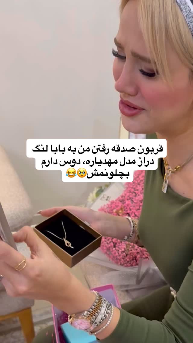  جدید ترین استوری اینستاگرام سیسی