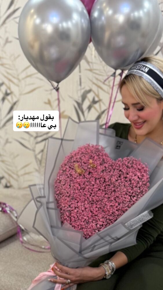  جدید ترین استوری اینستاگرام سیسی