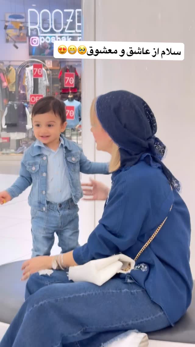  جدید ترین استوری اینستاگرام سیسی