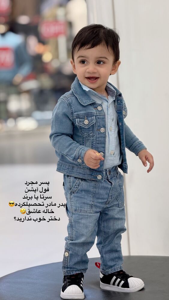  جدید ترین استوری اینستاگرام سیسی
