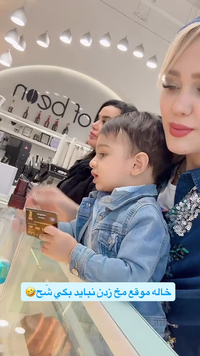  جدید ترین استوری اینستاگرام سیسی