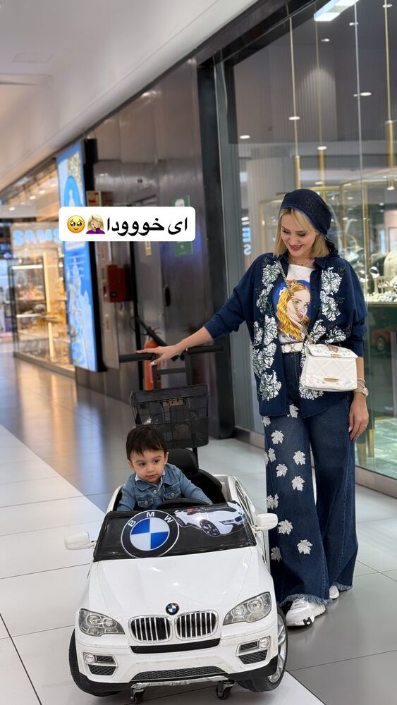  جدید ترین استوری اینستاگرام سیسی