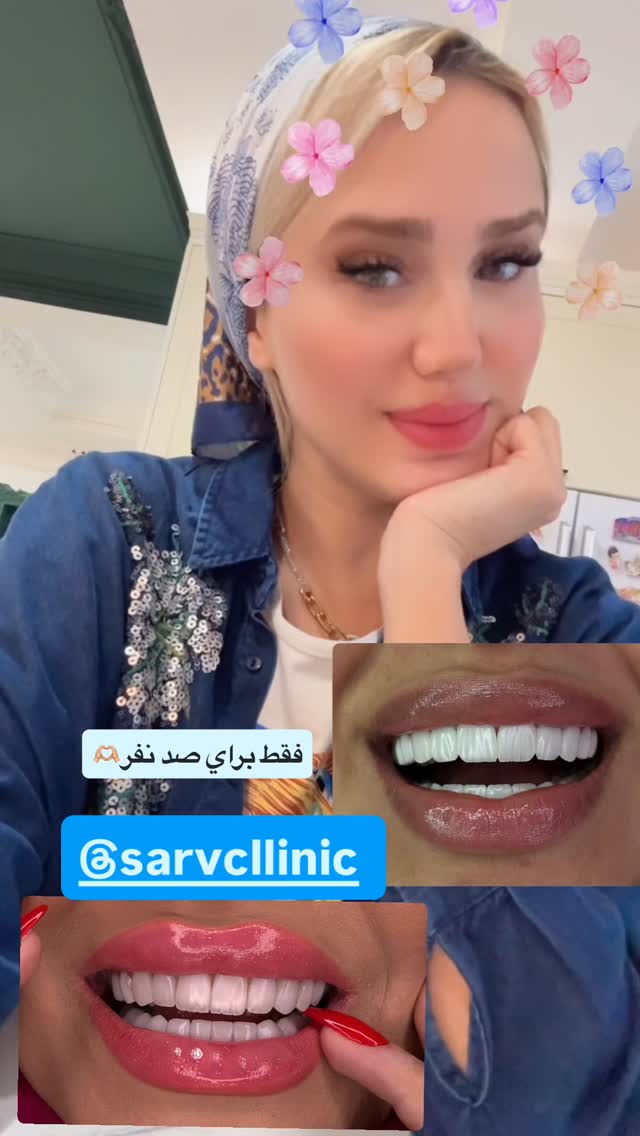  جدید ترین استوری اینستاگرام سیسی