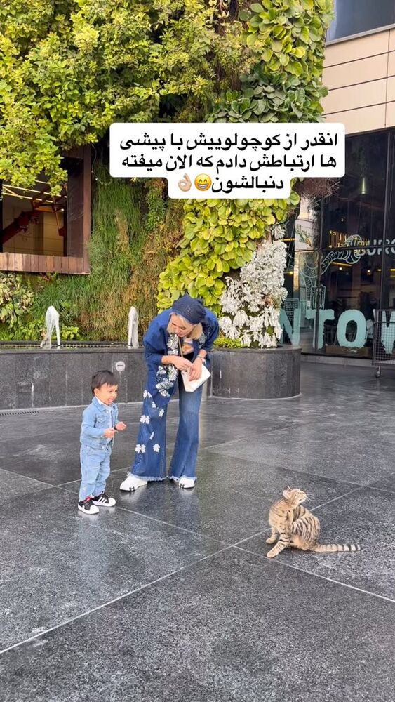  جدید ترین استوری اینستاگرام سیسی