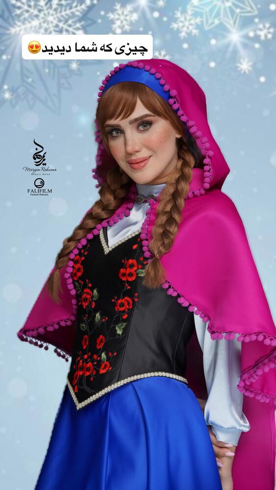  جدید ترین استوری اینستاگرام سیسی