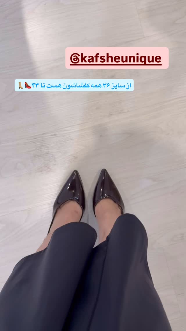  جدید ترین استوری اینستاگرام سیسی
