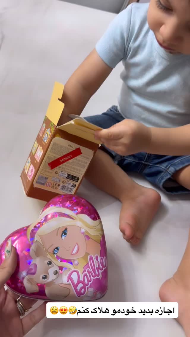  جدید ترین استوری اینستاگرام سیسی