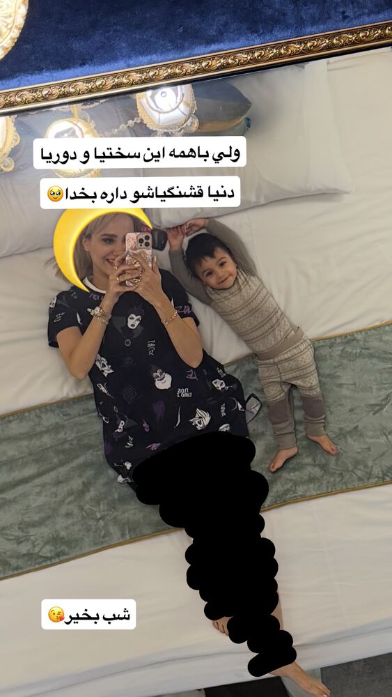  جدید ترین استوری اینستاگرام سیسی