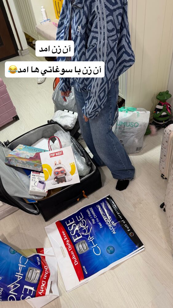  جدید ترین استوری اینستاگرام سیسی