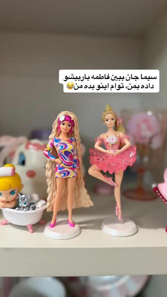  جدید ترین استوری اینستاگرام سیسی