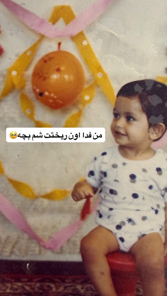  جدید ترین استوری اینستاگرام سیسی
