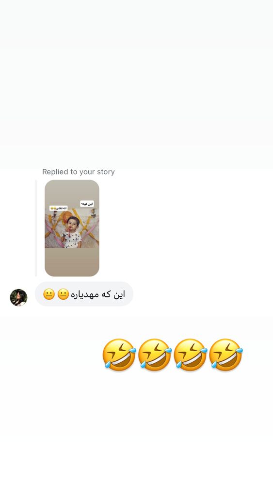 جدید ترین استوری اینستاگرام سیسی