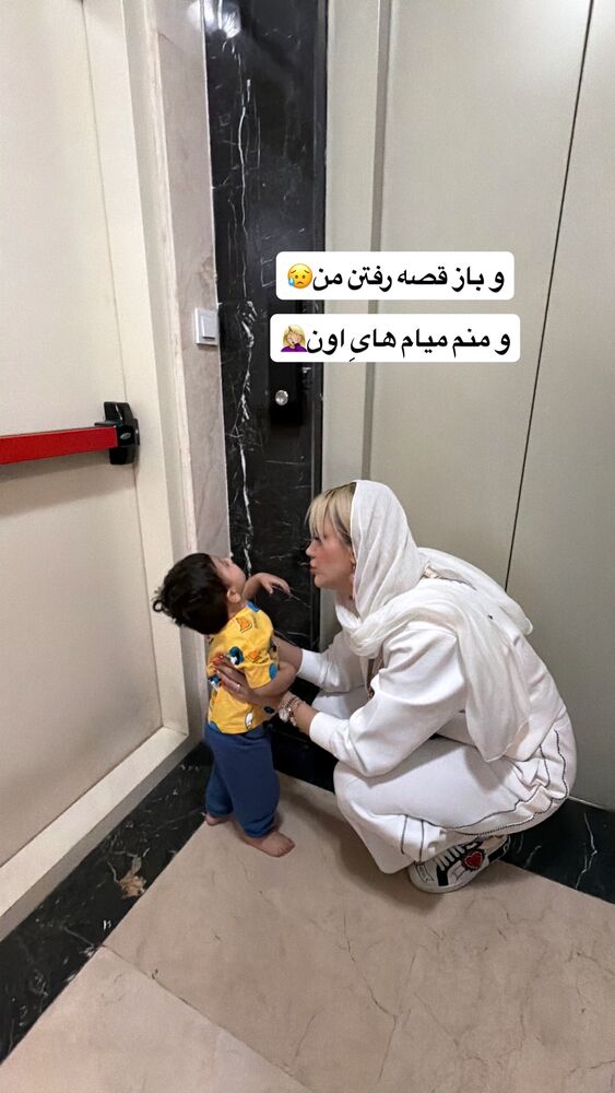  جدید ترین استوری اینستاگرام سیسی