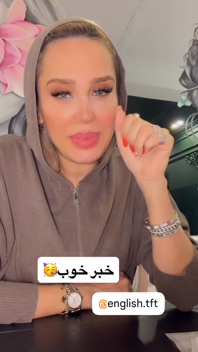  جدید ترین استوری اینستاگرام سیسی