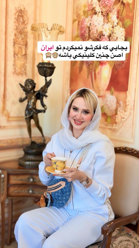  جدید ترین استوری اینستاگرام سیسی