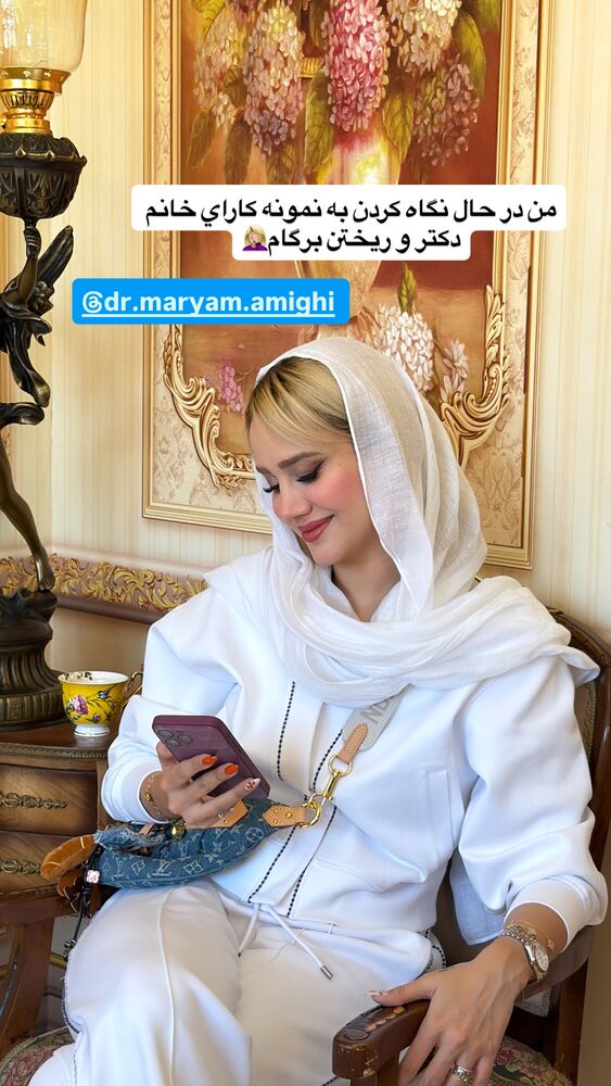  جدید ترین استوری اینستاگرام سیسی