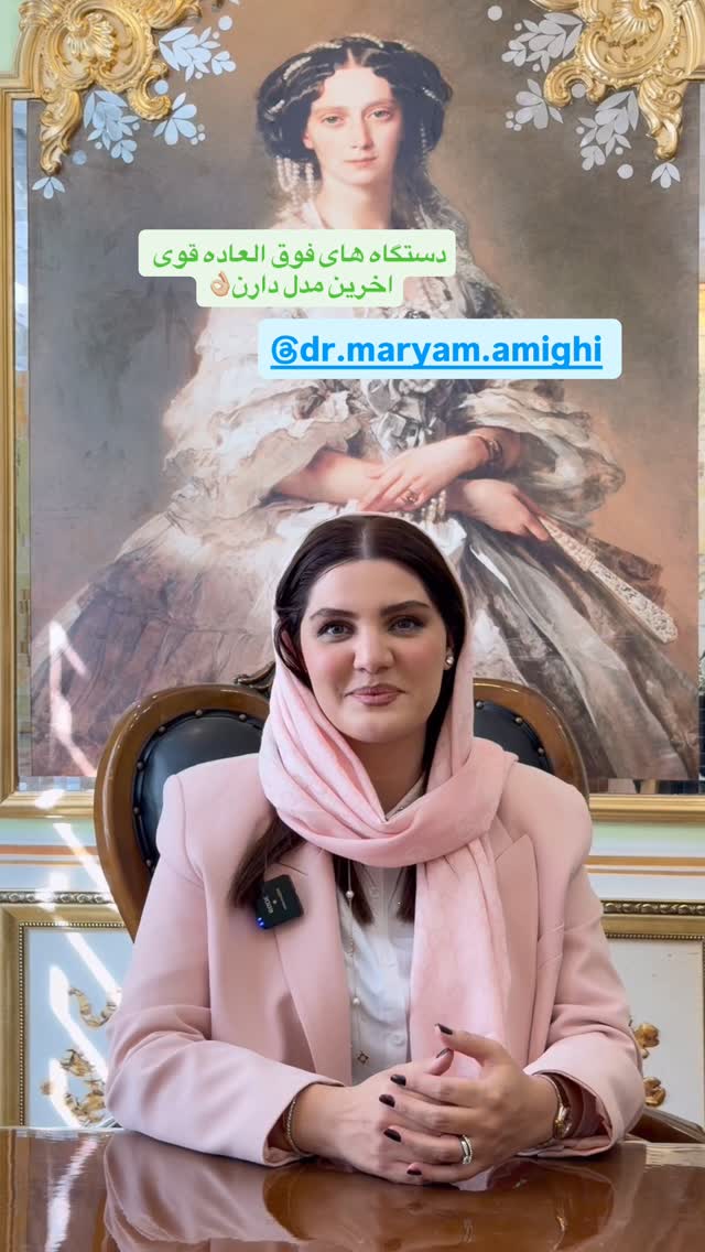  جدید ترین استوری اینستاگرام سیسی