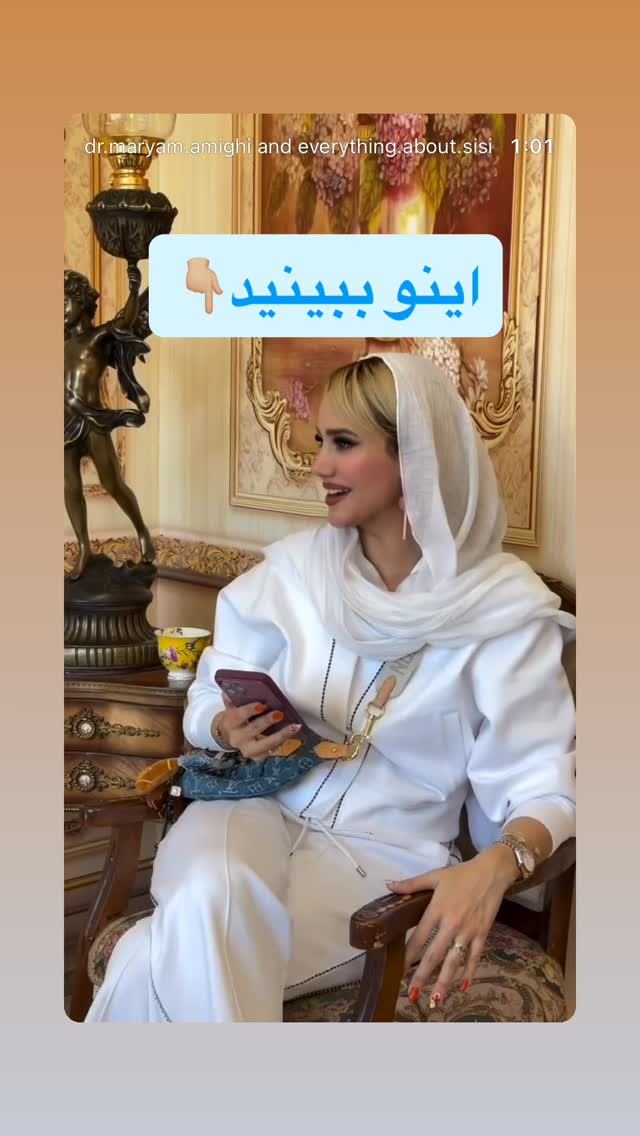  جدید ترین استوری اینستاگرام سیسی