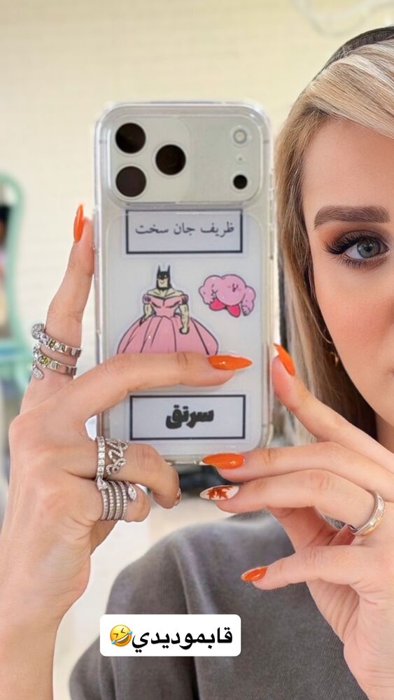  جدید ترین استوری اینستاگرام سیسی