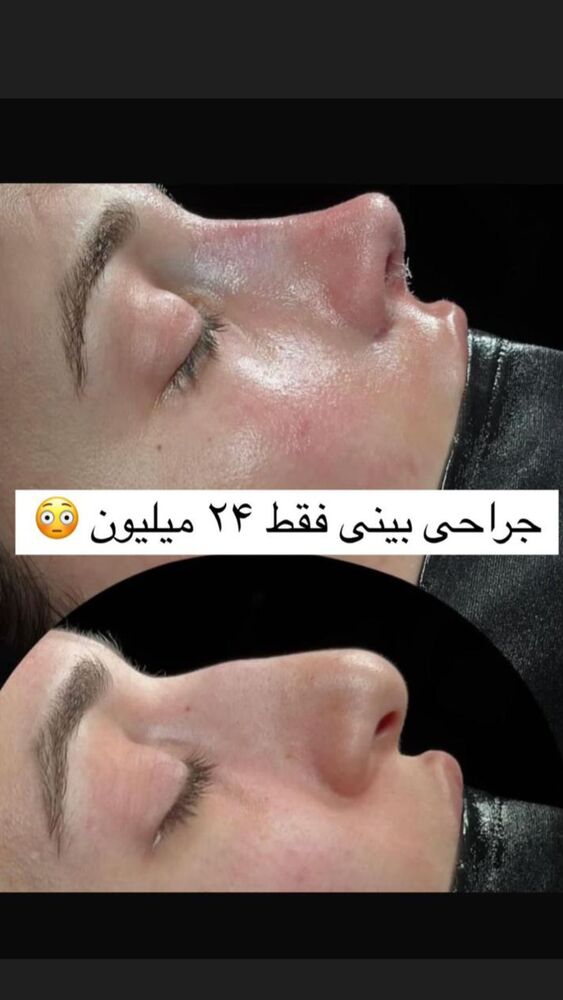  جدید ترین استوری اینستاگرام سیسی