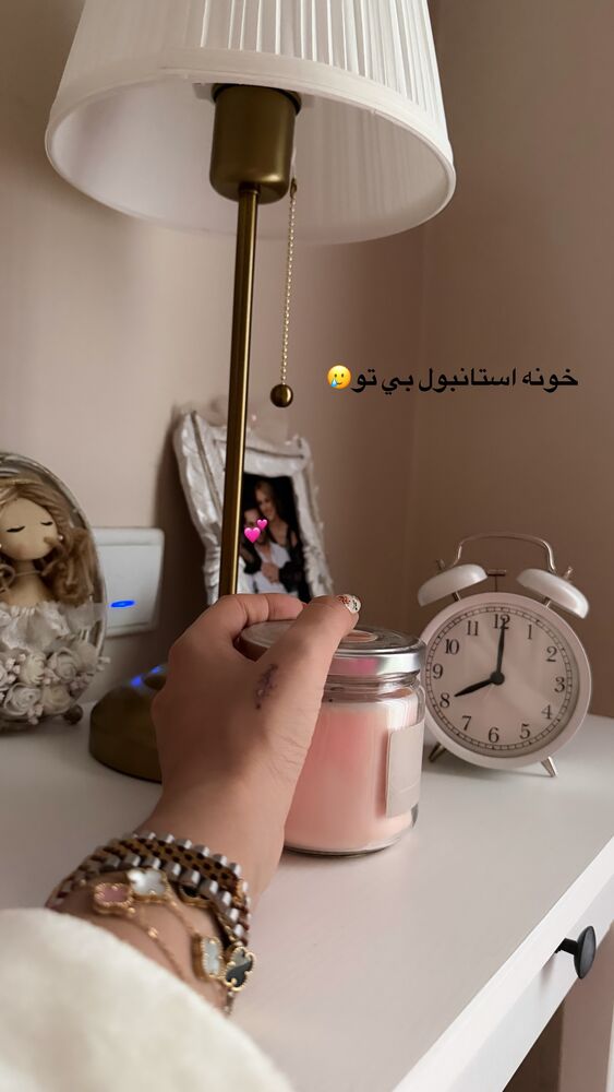  جدید ترین استوری اینستاگرام سیسی