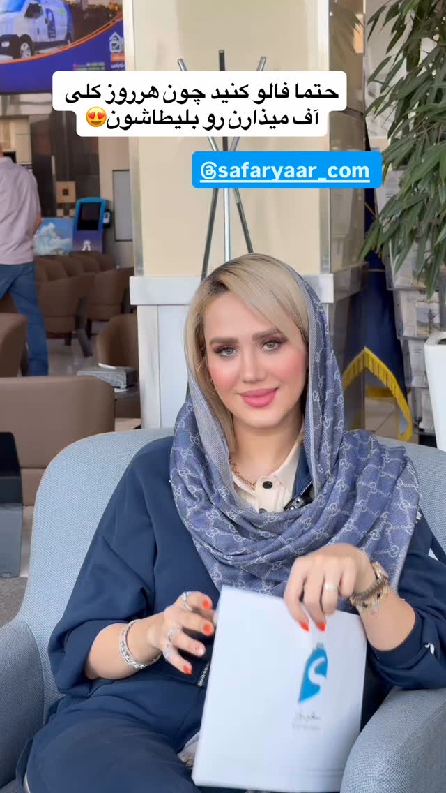  جدید ترین استوری اینستاگرام سیسی