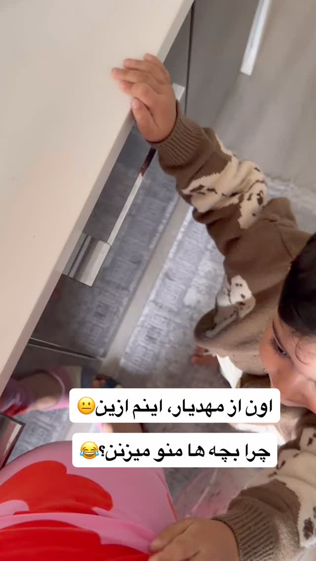  جدید ترین استوری اینستاگرام سیسی