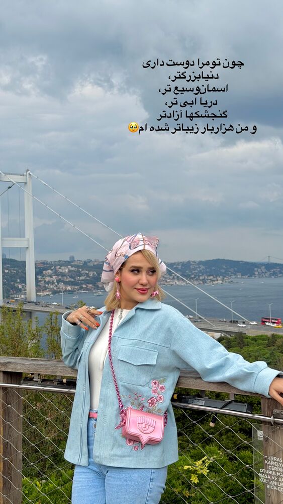  جدید ترین استوری اینستاگرام سیسی