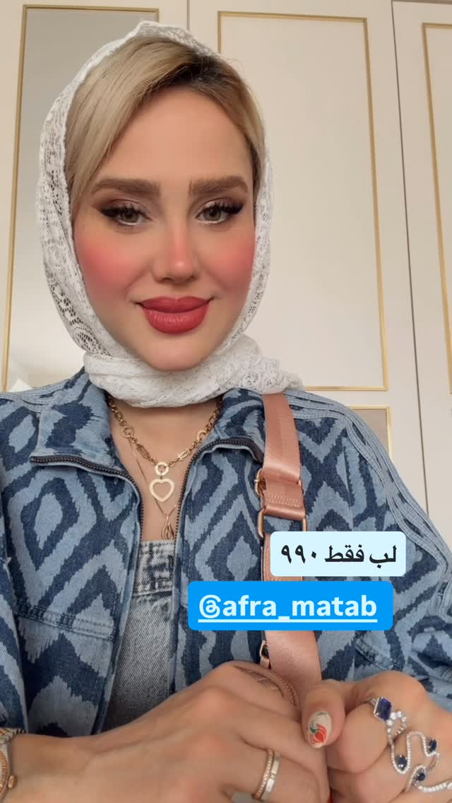  جدید ترین استوری اینستاگرام سیسی