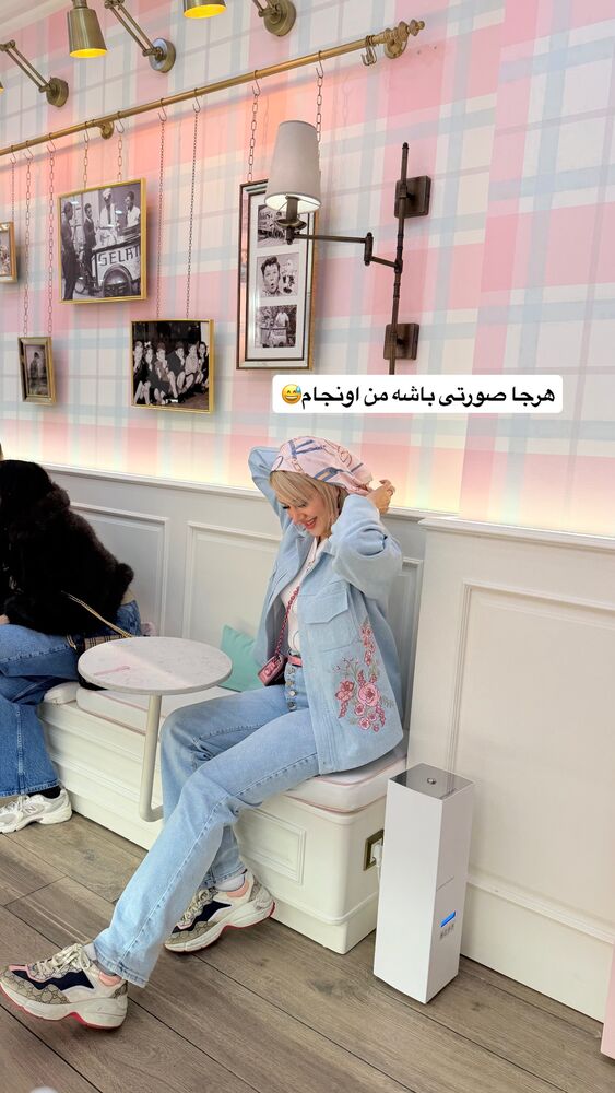  جدید ترین استوری اینستاگرام سیسی