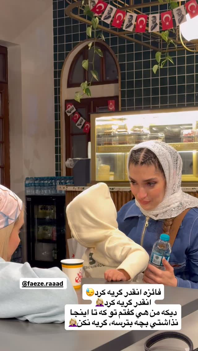  جدید ترین استوری اینستاگرام سیسی