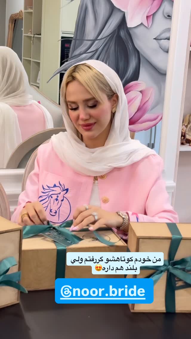  جدید ترین استوری اینستاگرام سیسی
