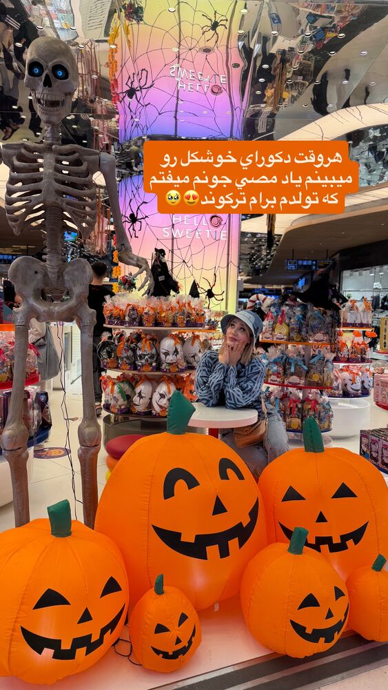  جدید ترین استوری اینستاگرام سیسی
