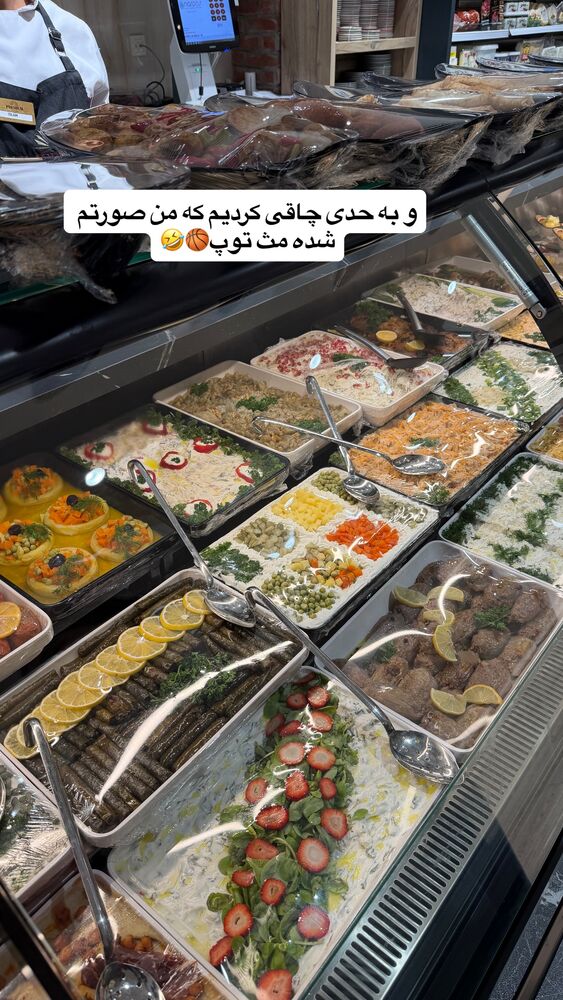  جدید ترین استوری اینستاگرام سیسی