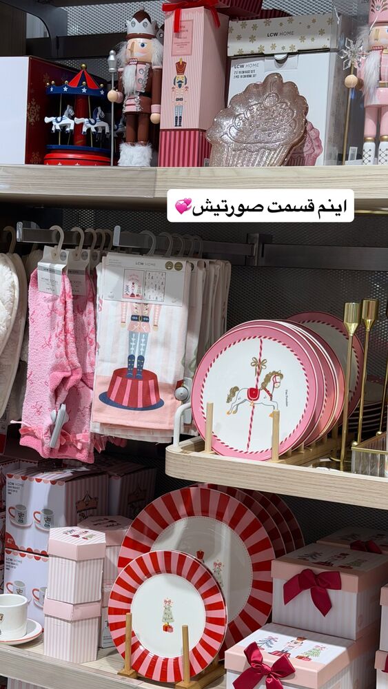  جدید ترین استوری اینستاگرام سیسی