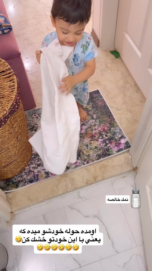 جدید ترین استوری اینستاگرام سیسی