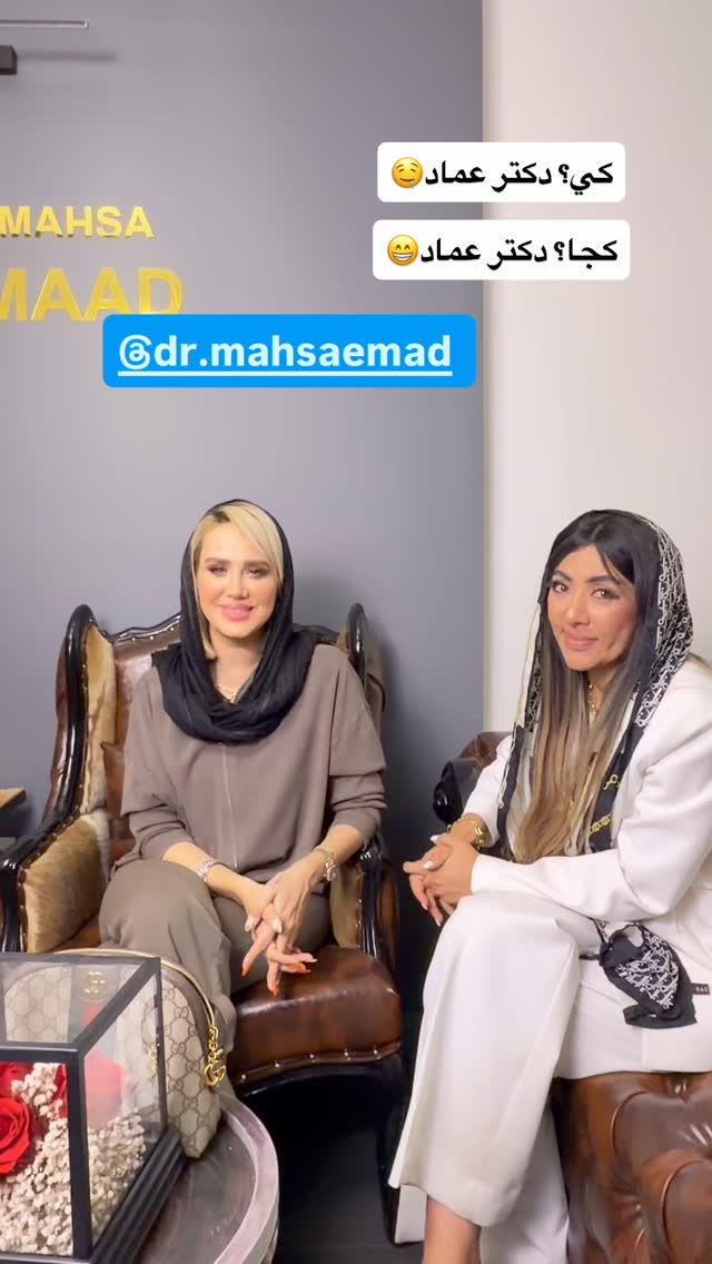 جدید ترین استوری اینستاگرام سیسی