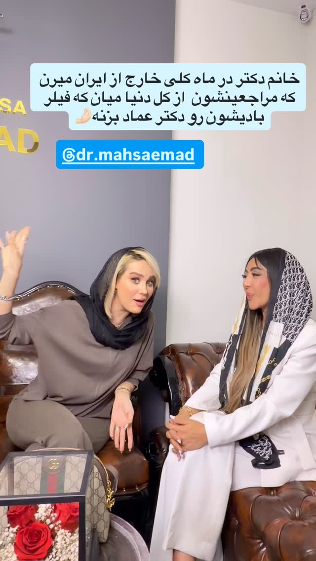  جدید ترین استوری اینستاگرام سیسی