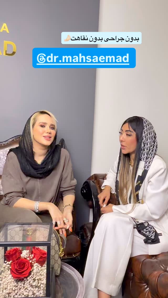  جدید ترین استوری اینستاگرام سیسی