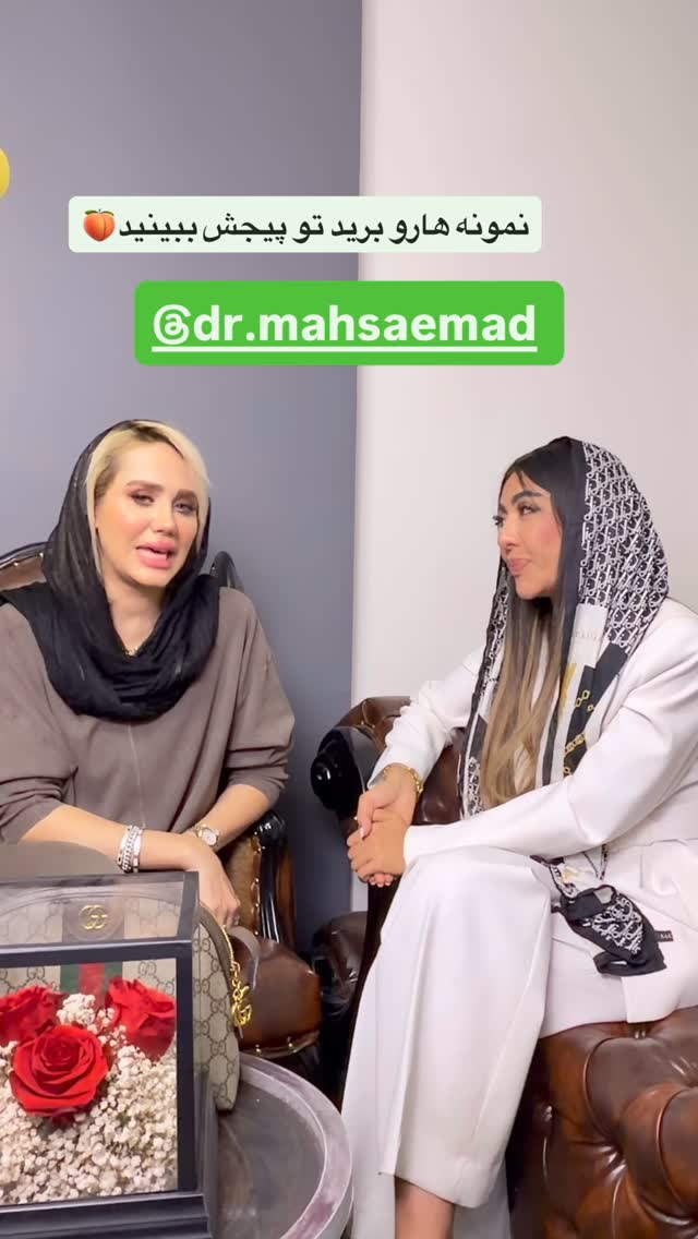  جدید ترین استوری اینستاگرام سیسی