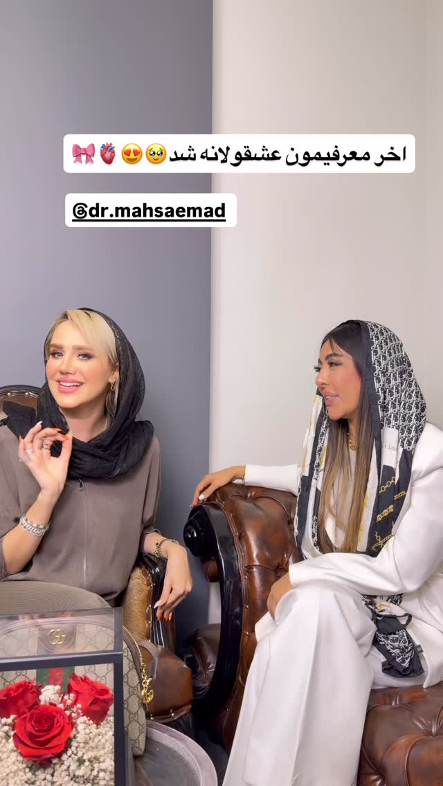  جدید ترین استوری اینستاگرام سیسی