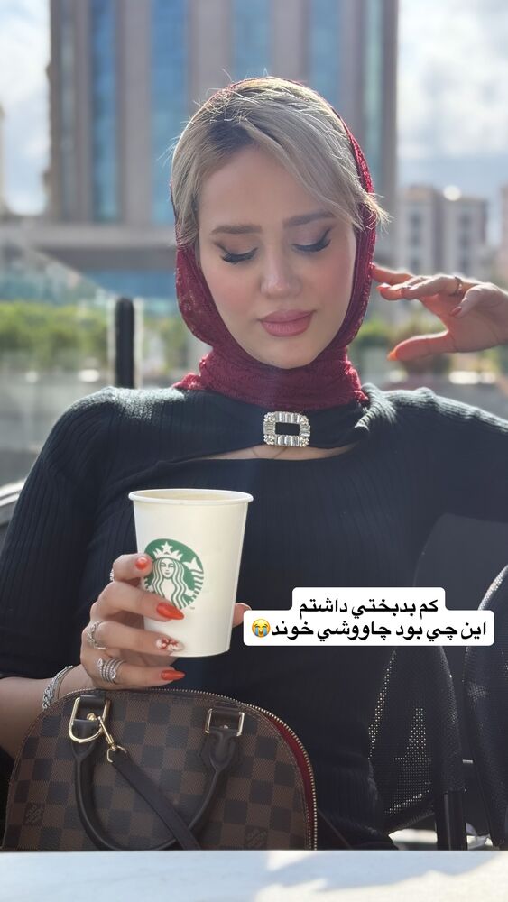  جدید ترین استوری اینستاگرام سیسی