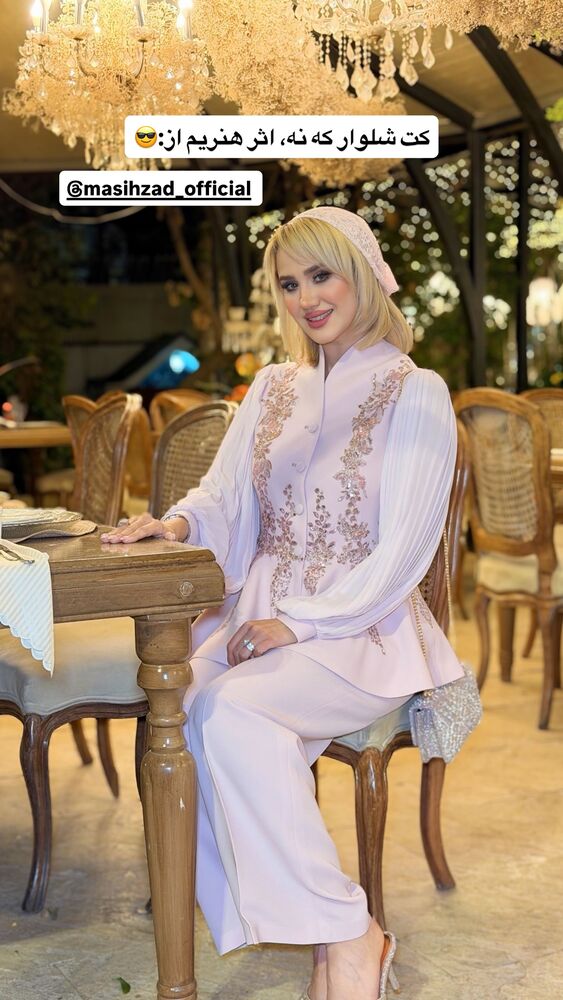  جدید ترین استوری اینستاگرام سیسی
